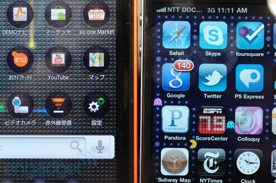 Sharp откроет завод по выпуску дисплеев для iPhone