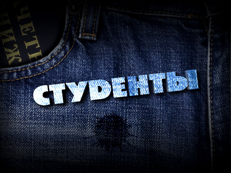 Дипломные работы, рефераты, курсовые