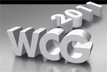 Уникальный шанс повлиять на мнение организаторов WCG 2011