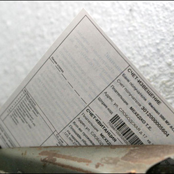 Больше всего казахстанцев волнуют тарифы ЖКХ